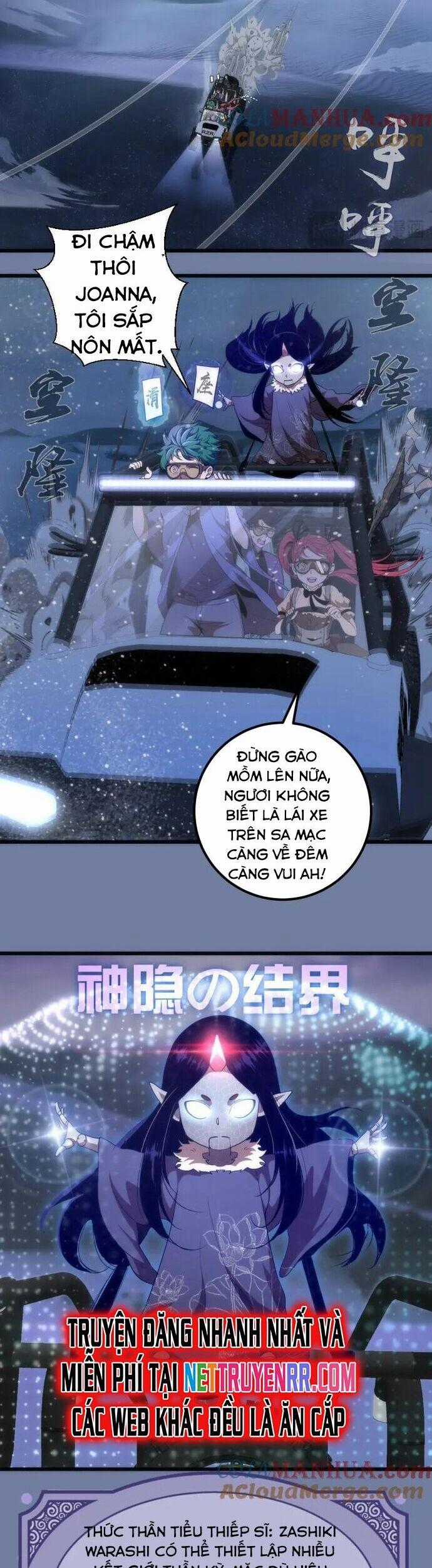 Cao Đẳng Linh Hồn Chapter 242 trang 1