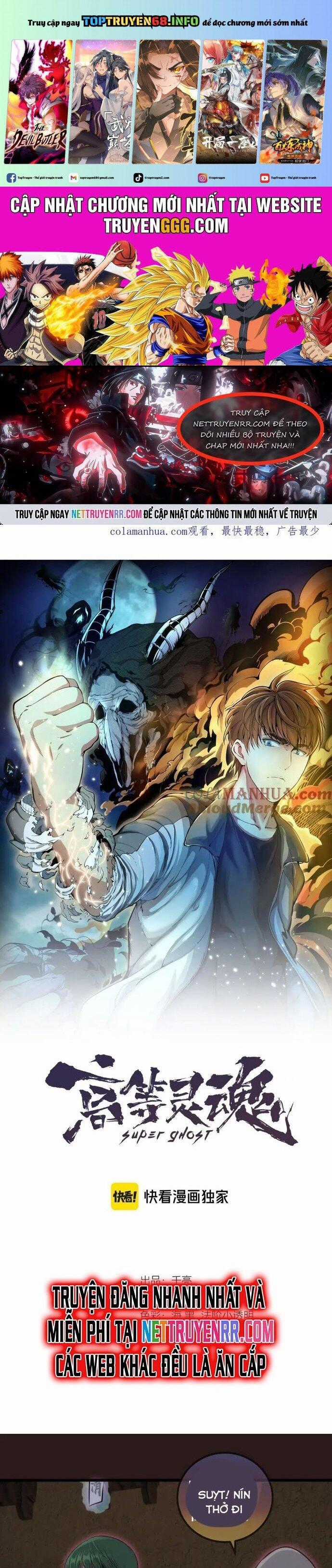 Cao Đẳng Linh Hồn Chapter 244 trang 0