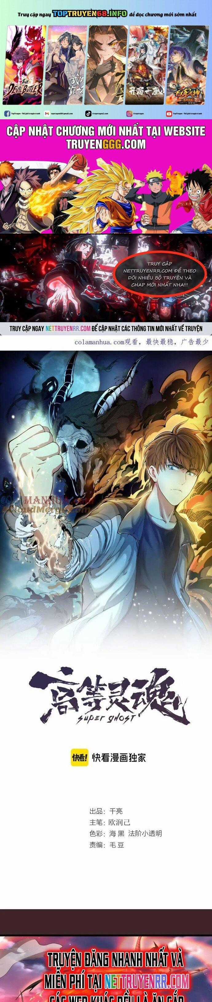 Cao Đẳng Linh Hồn Chapter 245 trang 0