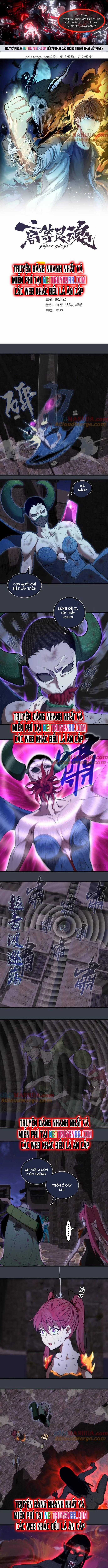 Cao Đẳng Linh Hồn Chapter 249 trang 0