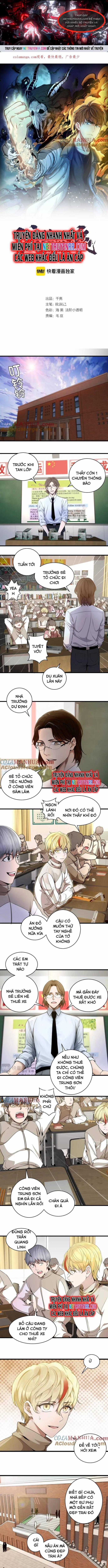 Cao Đẳng Linh Hồn Chapter 251 trang 0