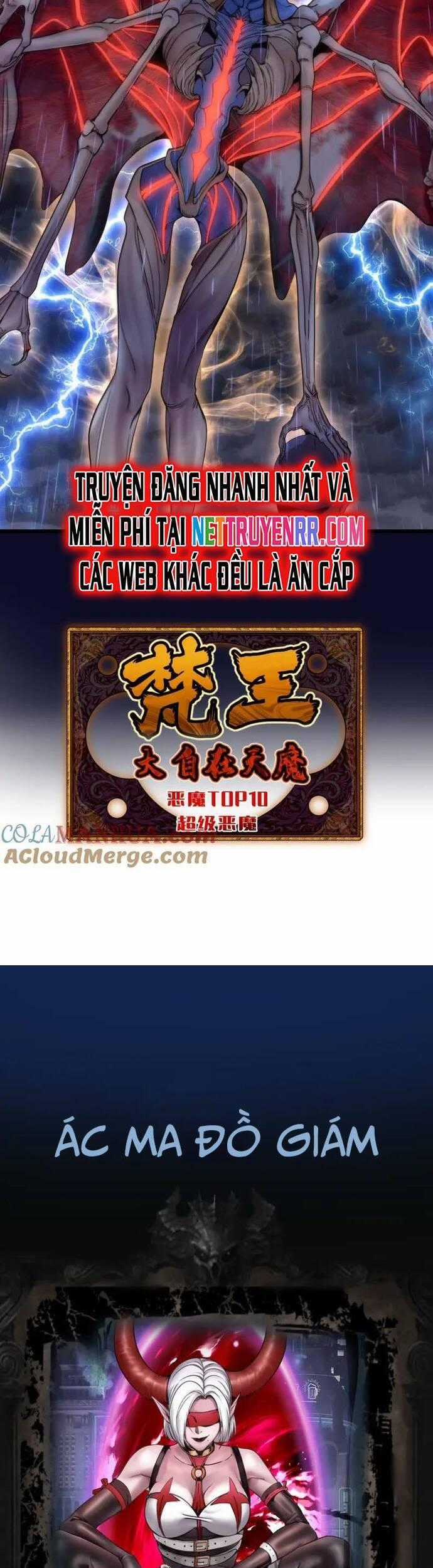 Cao Đẳng Linh Hồn Chapter 254 trang 15