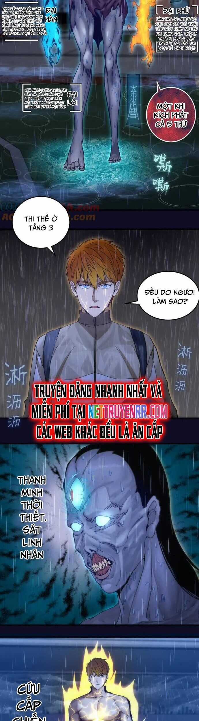 Cao Đẳng Linh Hồn Chapter 255 trang 12