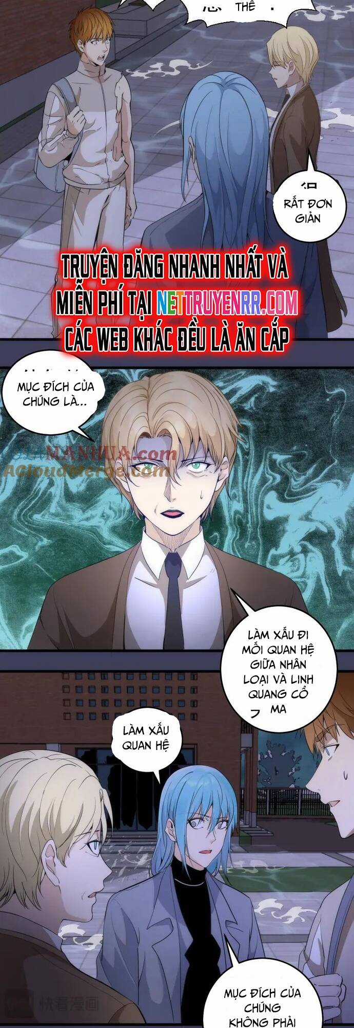 Cao Đẳng Linh Hồn Chapter 256 trang 16