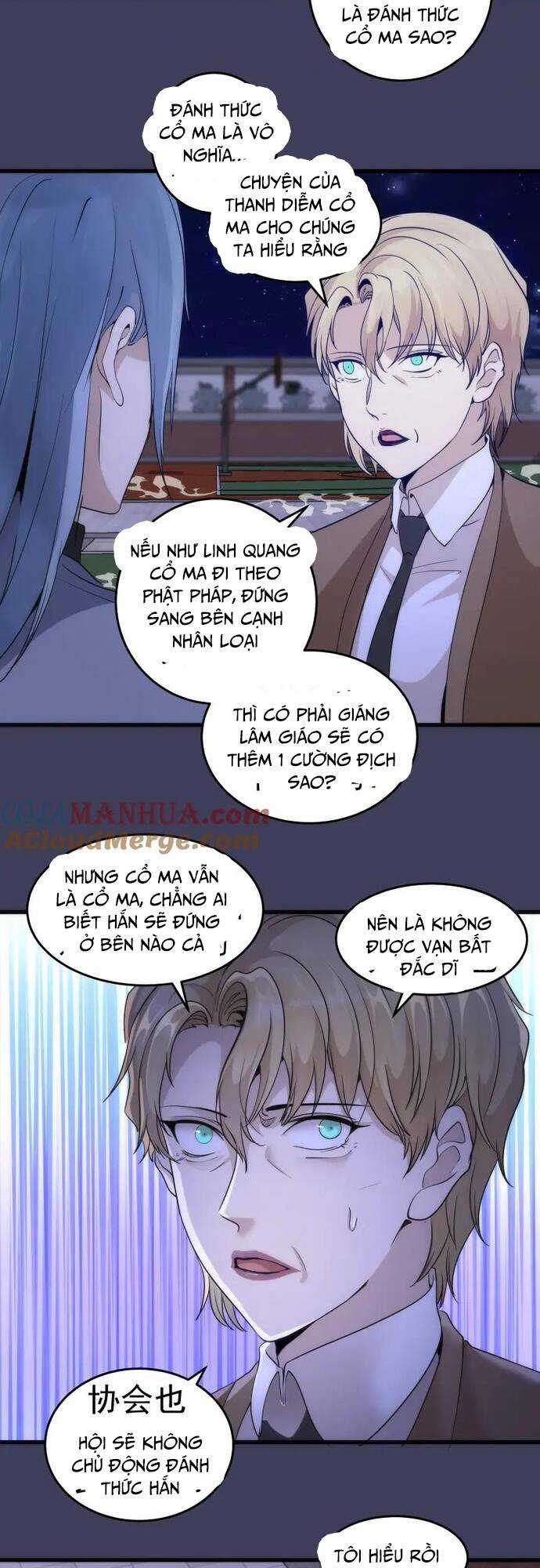 Cao Đẳng Linh Hồn Chapter 256 trang 17