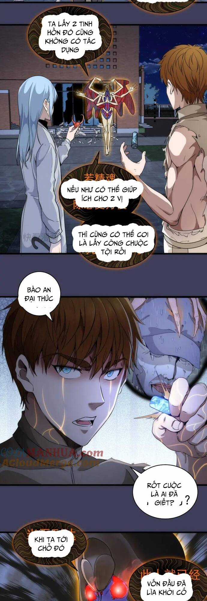 Cao Đẳng Linh Hồn Chapter 256 trang 20