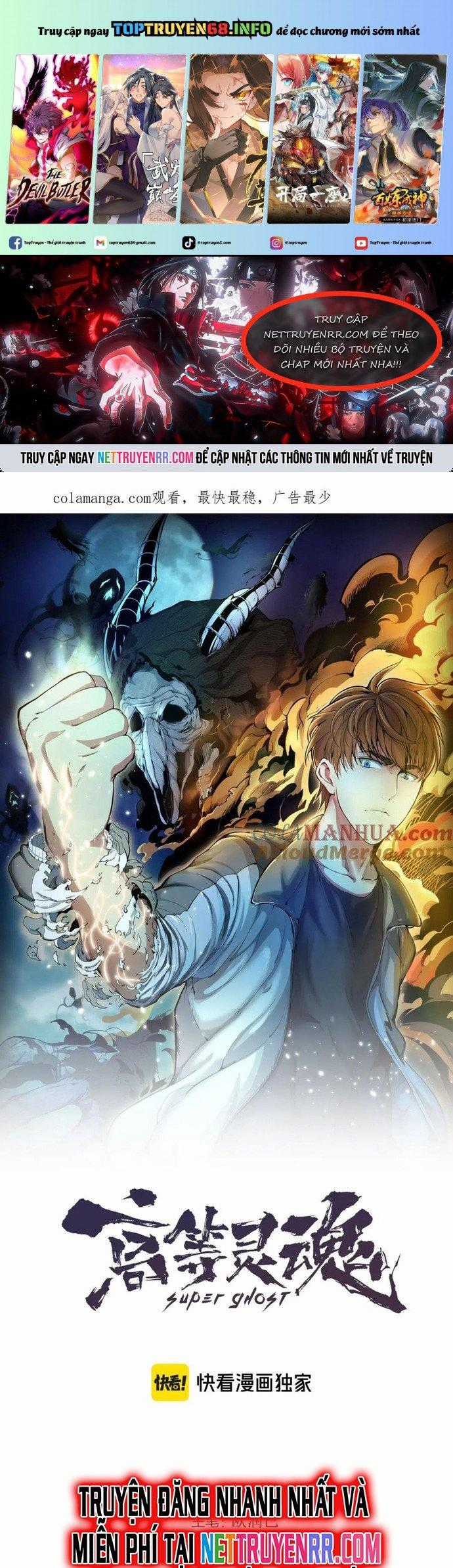 Cao Đẳng Linh Hồn Chapter 257 trang 0
