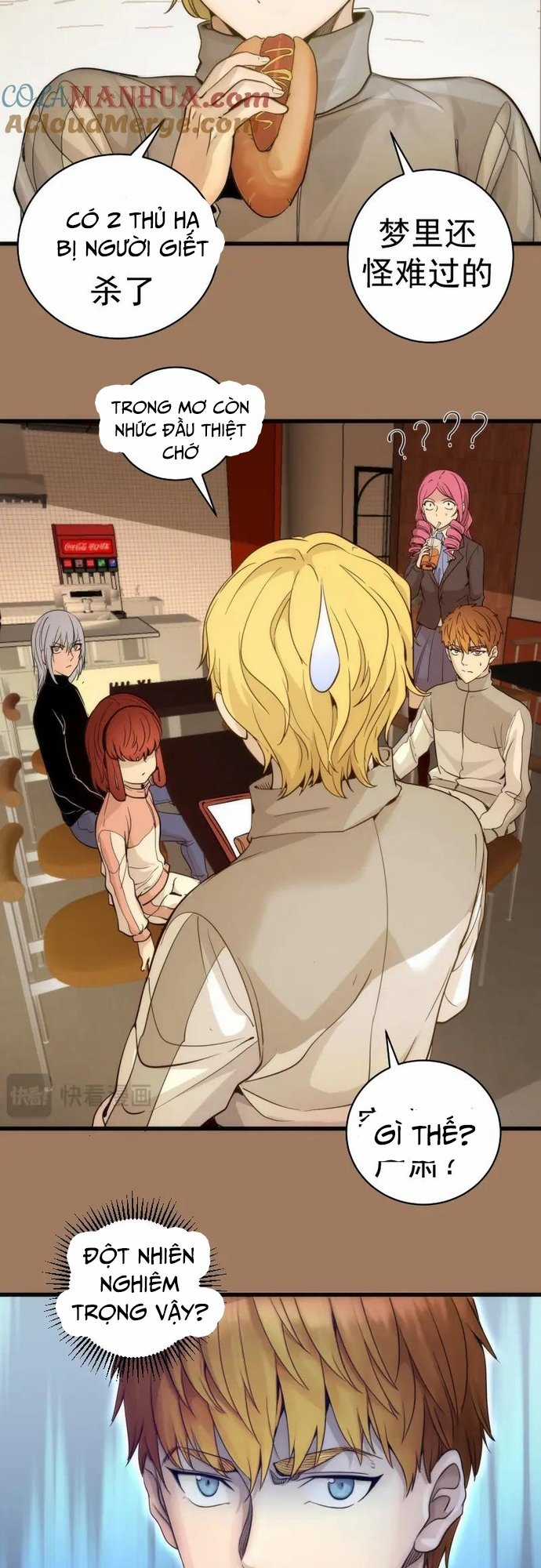 Cao Đẳng Linh Hồn Chapter 257 trang 24