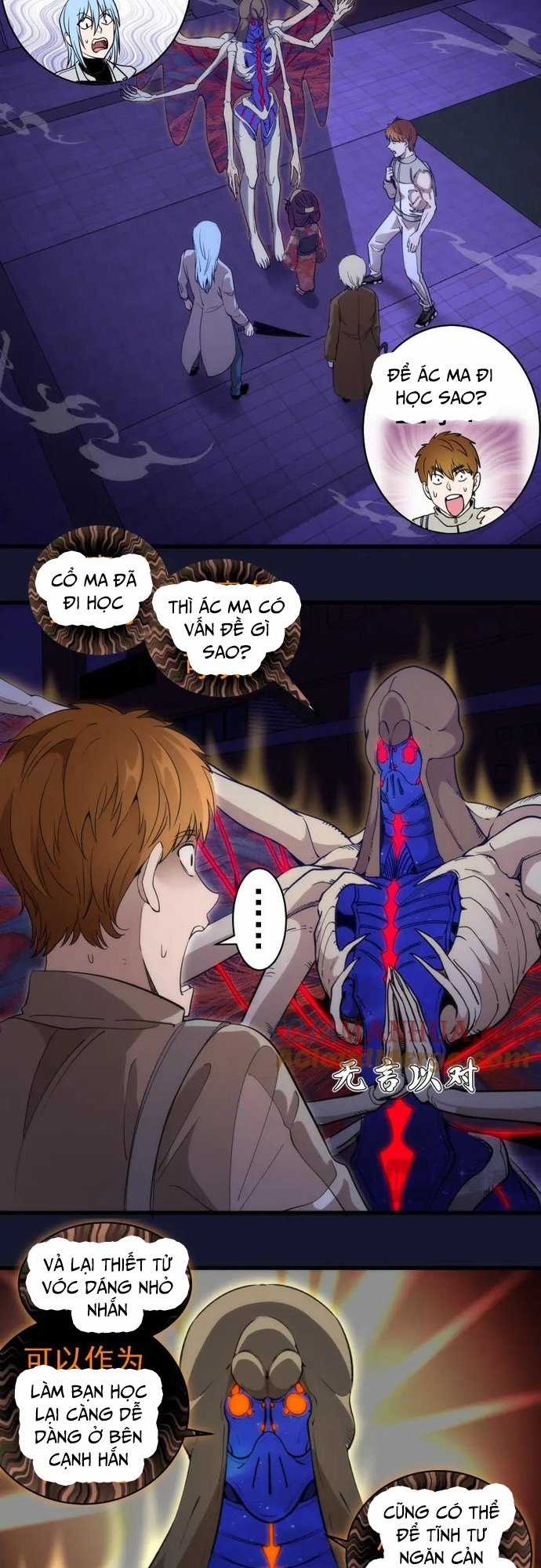 Cao Đẳng Linh Hồn Chapter 257 trang 4