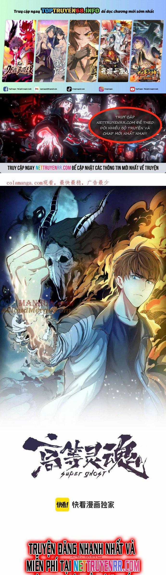 Cao Đẳng Linh Hồn Chapter 258 trang 0
