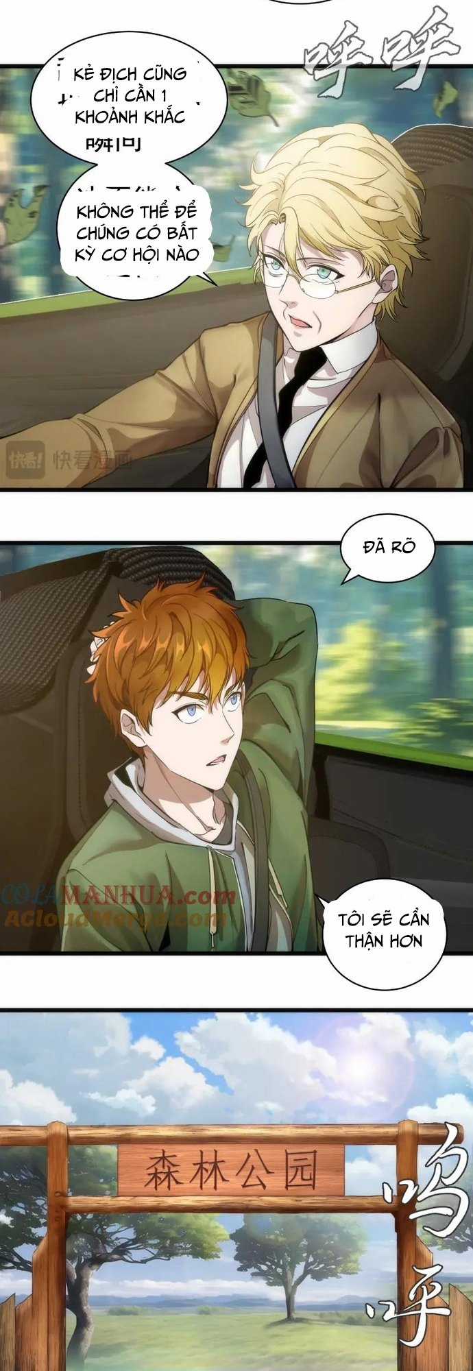 Cao Đẳng Linh Hồn Chapter 258 trang 4