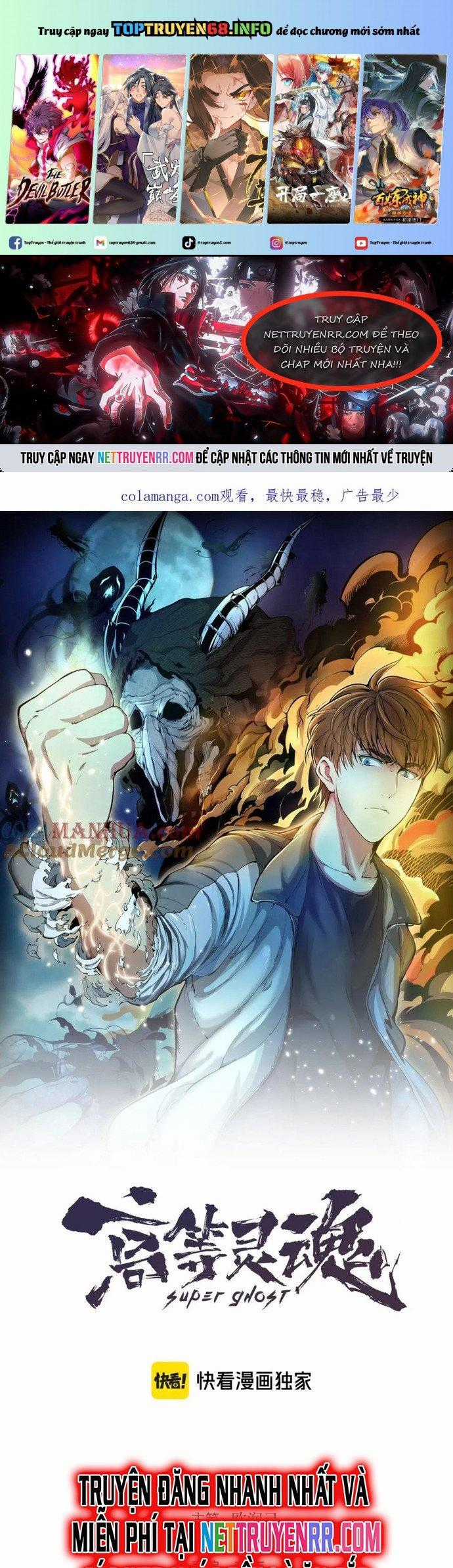 Cao Đẳng Linh Hồn Chapter 259 trang 0