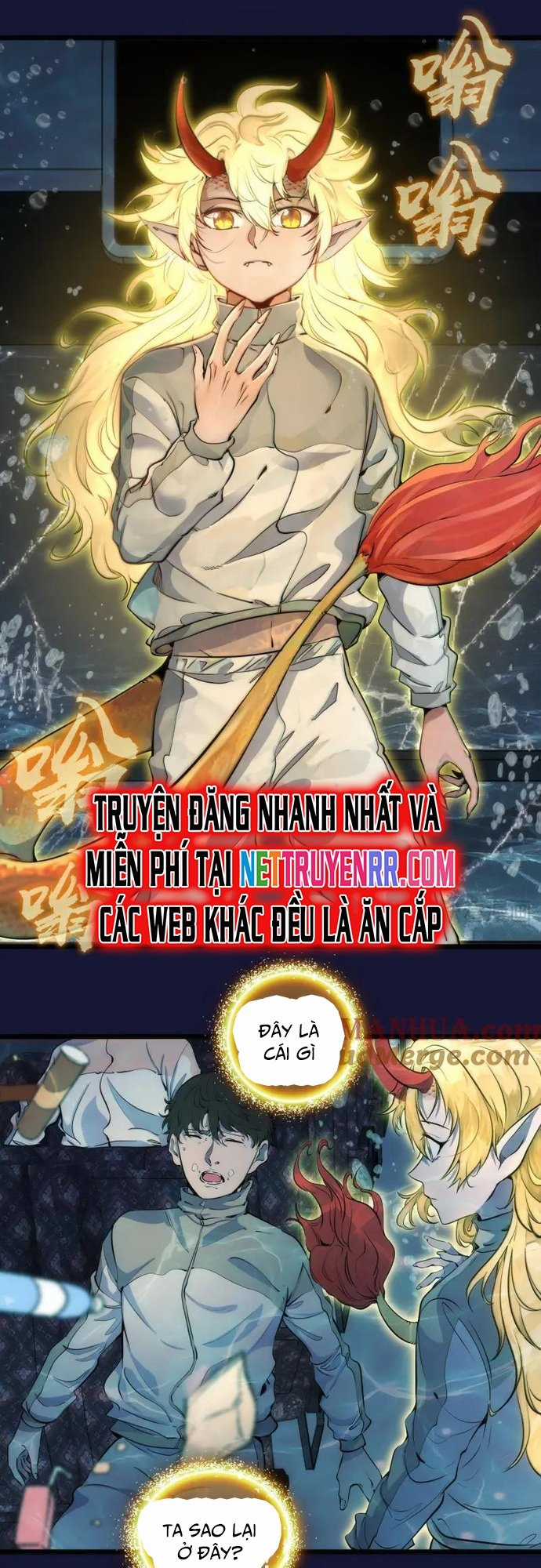 Cao Đẳng Linh Hồn Chapter 259 trang 4