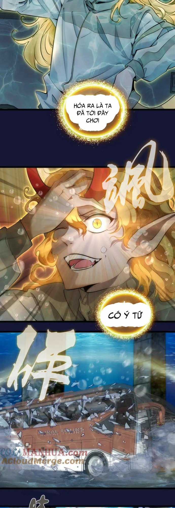 Cao Đẳng Linh Hồn Chapter 259 trang 7