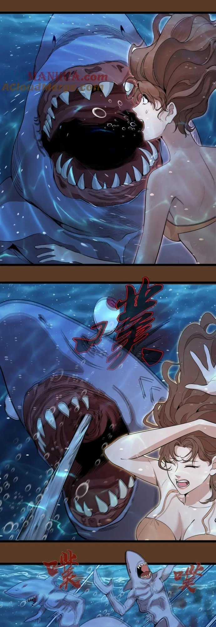 Cao Đẳng Linh Hồn Chapter 260 trang 11