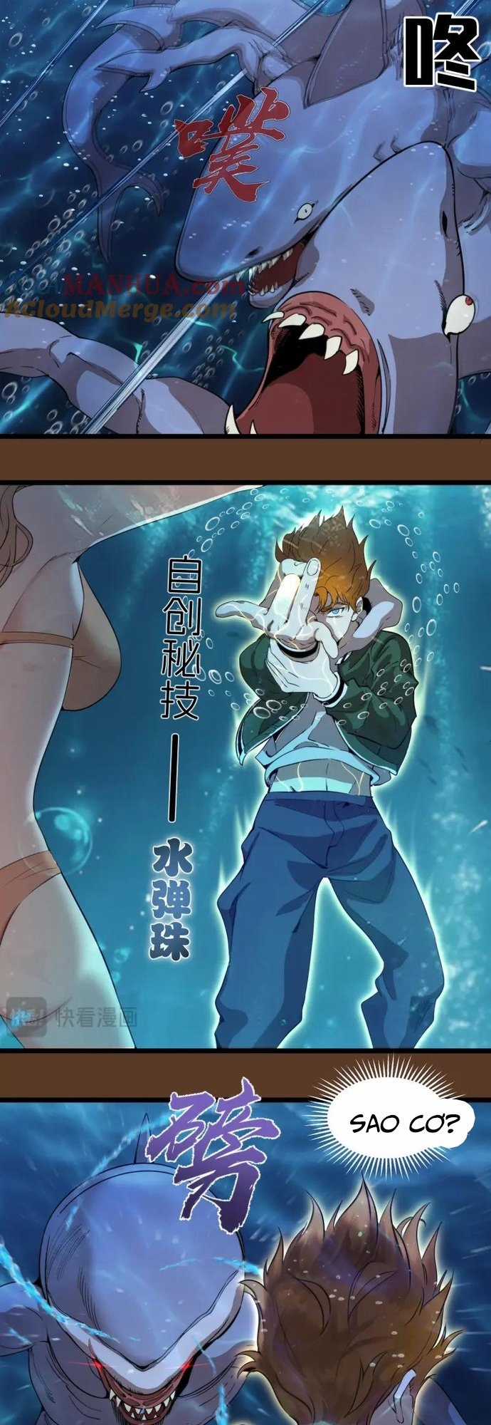 Cao Đẳng Linh Hồn Chapter 260 trang 12