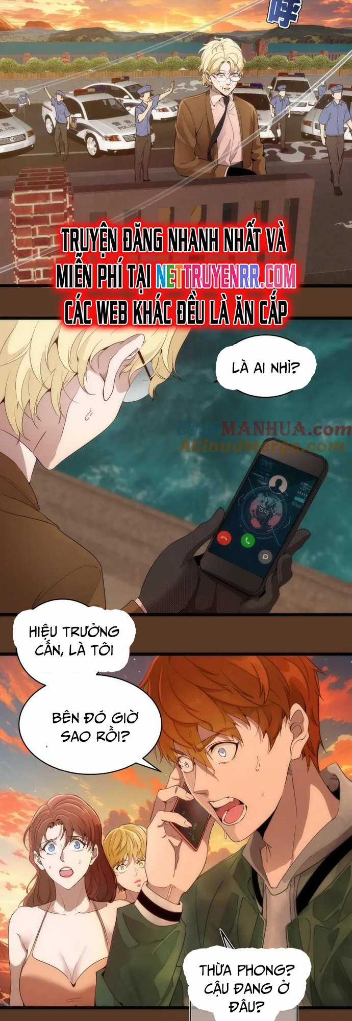 Cao Đẳng Linh Hồn Chapter 260 trang 2