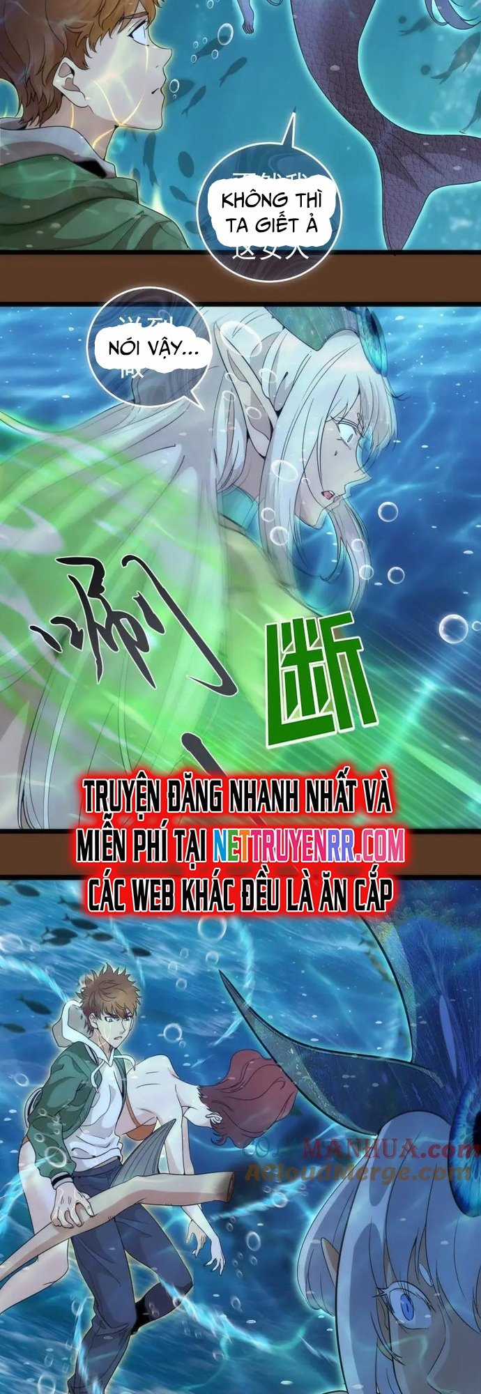 Cao Đẳng Linh Hồn Chapter 260 trang 20