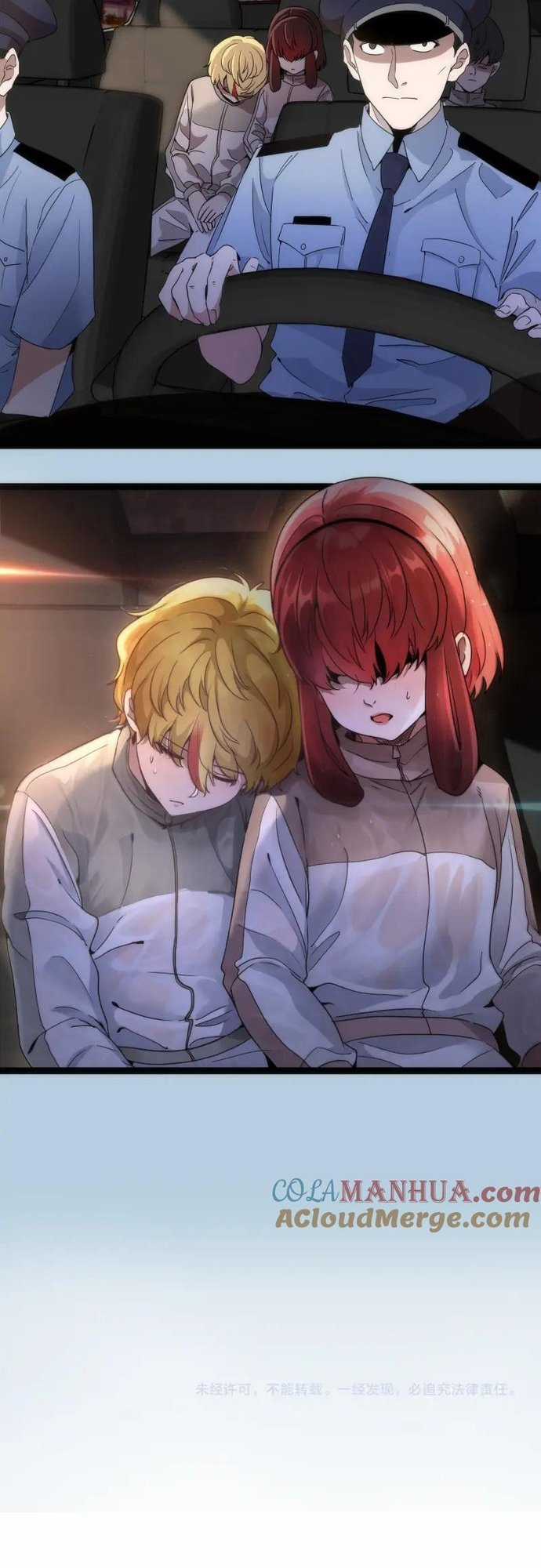 Cao Đẳng Linh Hồn Chapter 260 trang 33