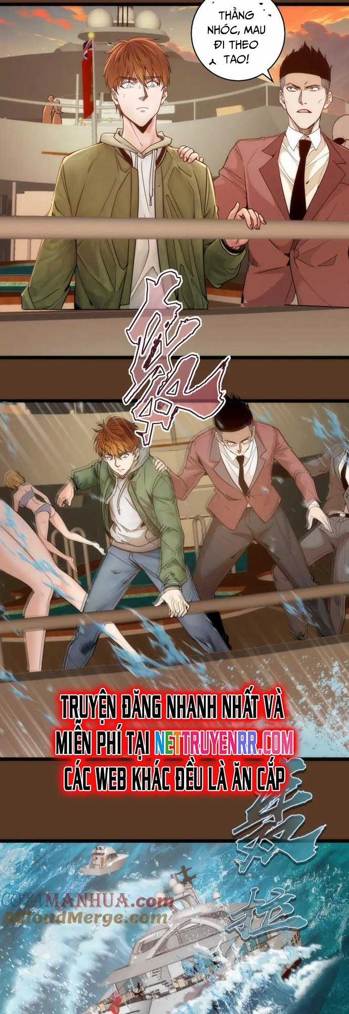 Cao Đẳng Linh Hồn Chapter 260 trang 7