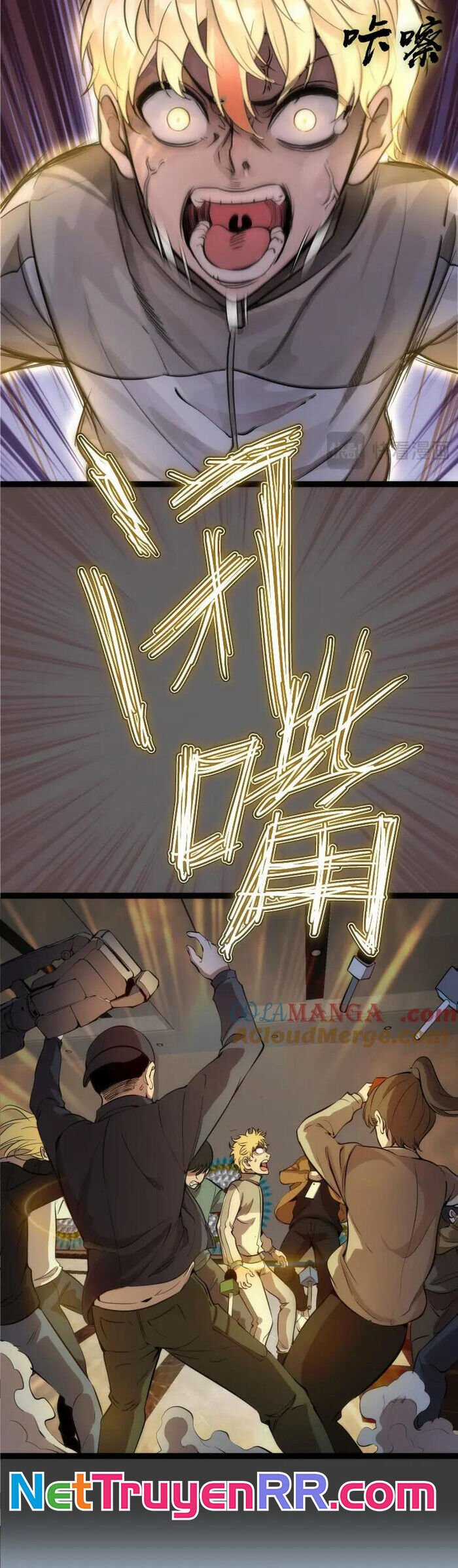 Cao Đẳng Linh Hồn Chapter 265 trang 12