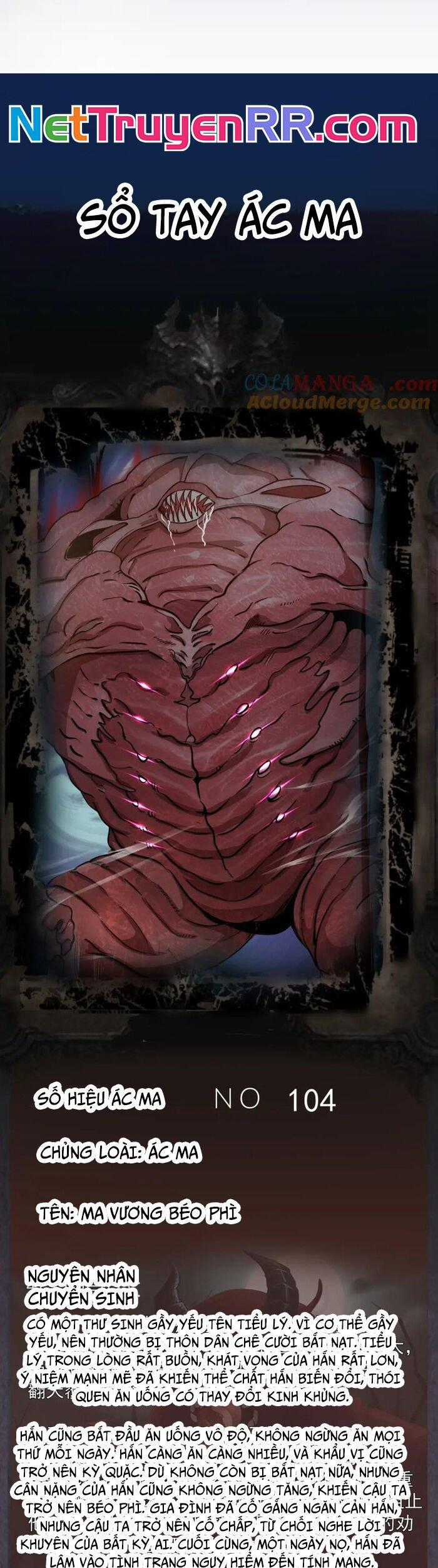 Cao Đẳng Linh Hồn Chapter 266 trang 25