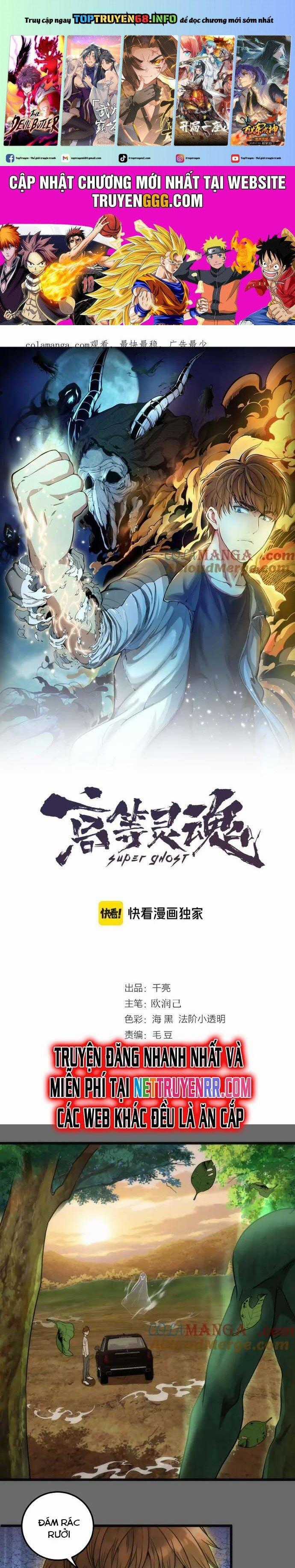 Cao Đẳng Linh Hồn Chapter 267 trang 0