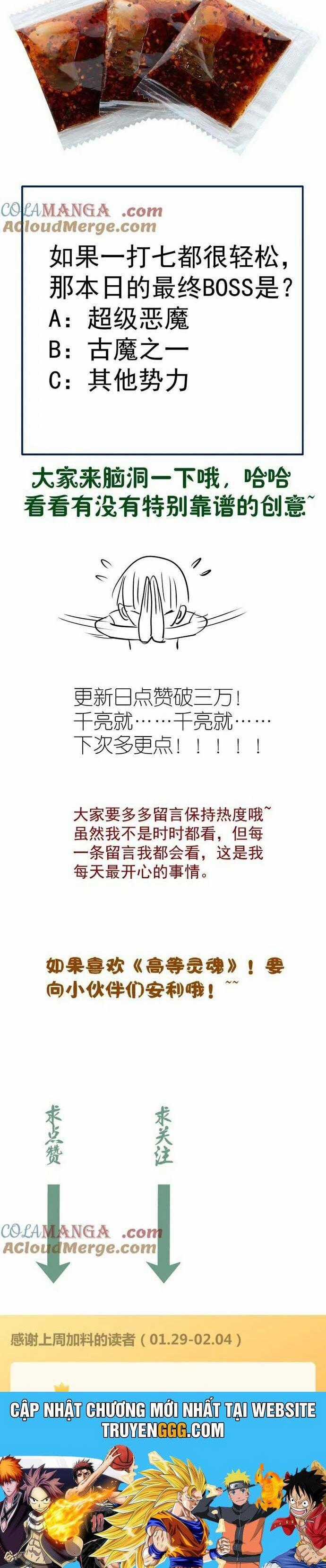 Cao Đẳng Linh Hồn Chapter 267 trang 19