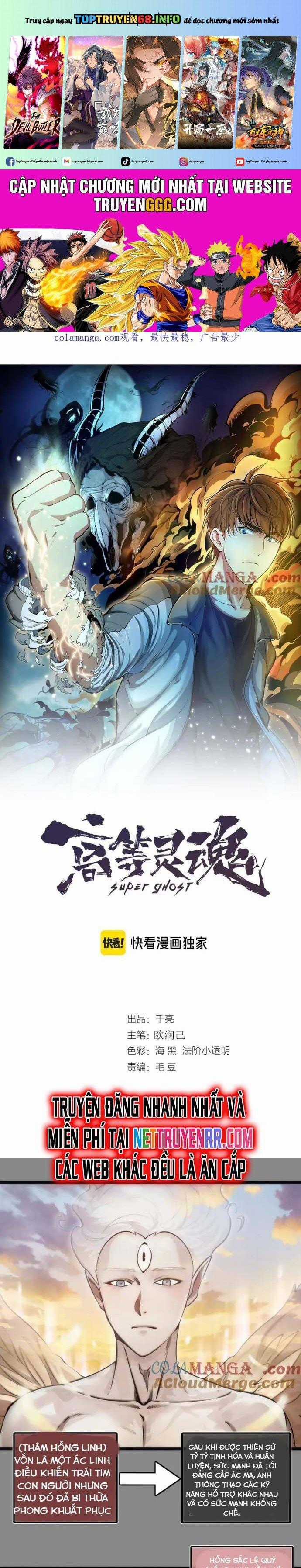 Cao Đẳng Linh Hồn Chapter 268 trang 0