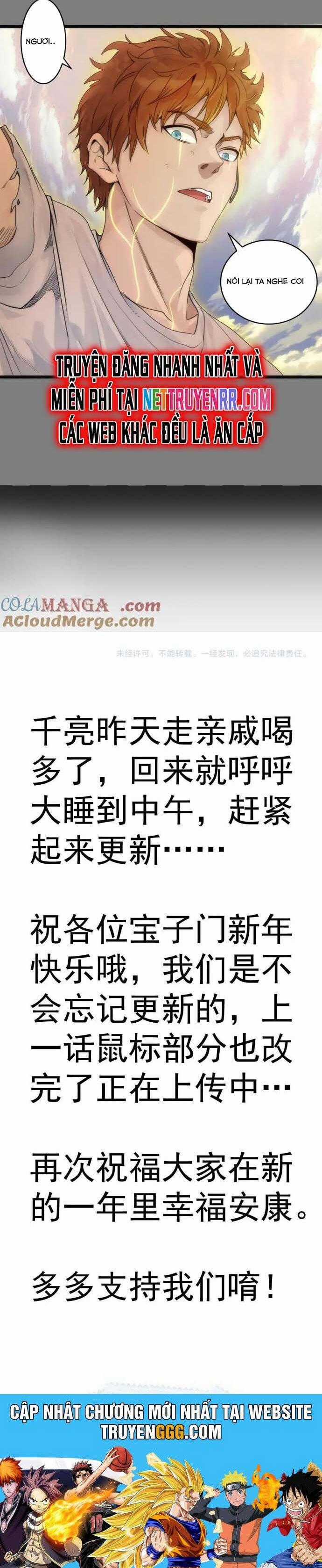 Cao Đẳng Linh Hồn Chapter 268 trang 19