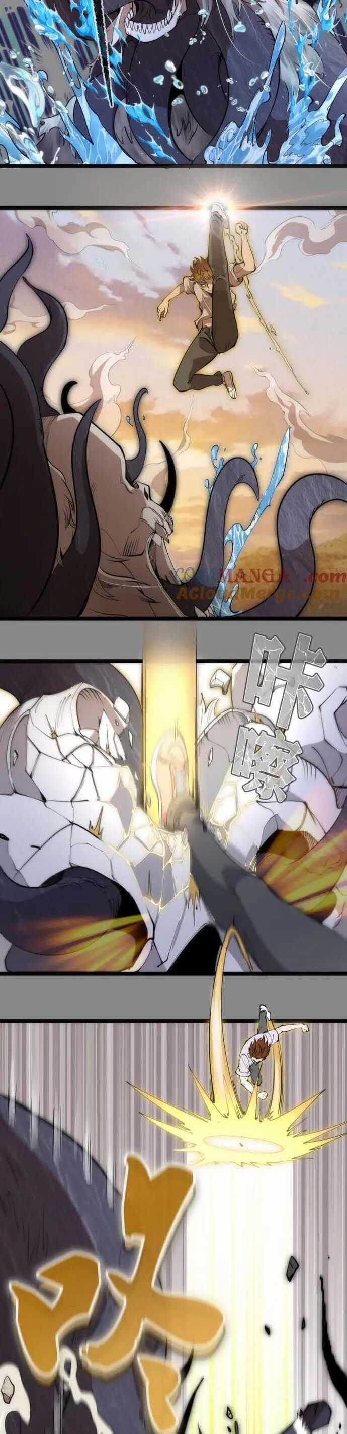 Cao Đẳng Linh Hồn Chapter 268 trang 5