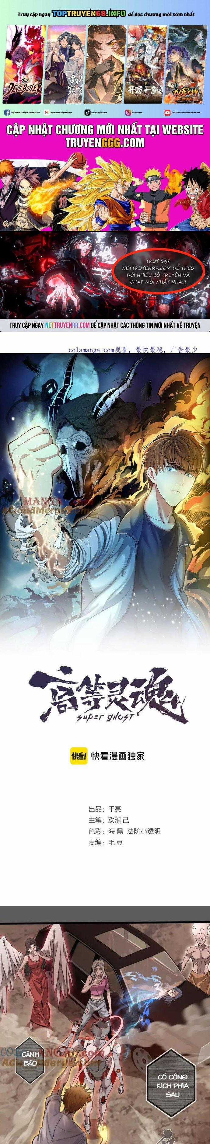 Cao Đẳng Linh Hồn Chapter 270 trang 0