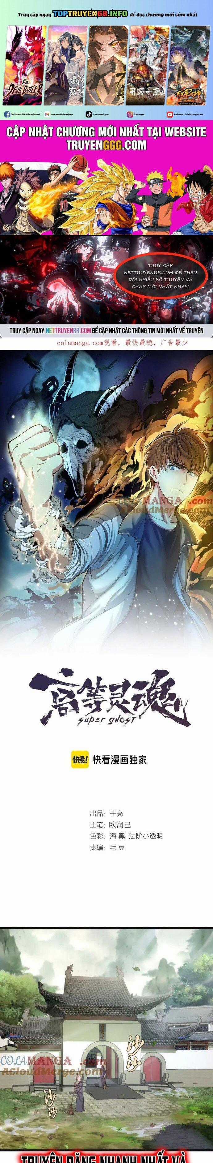 Cao Đẳng Linh Hồn Chapter 272 trang 0
