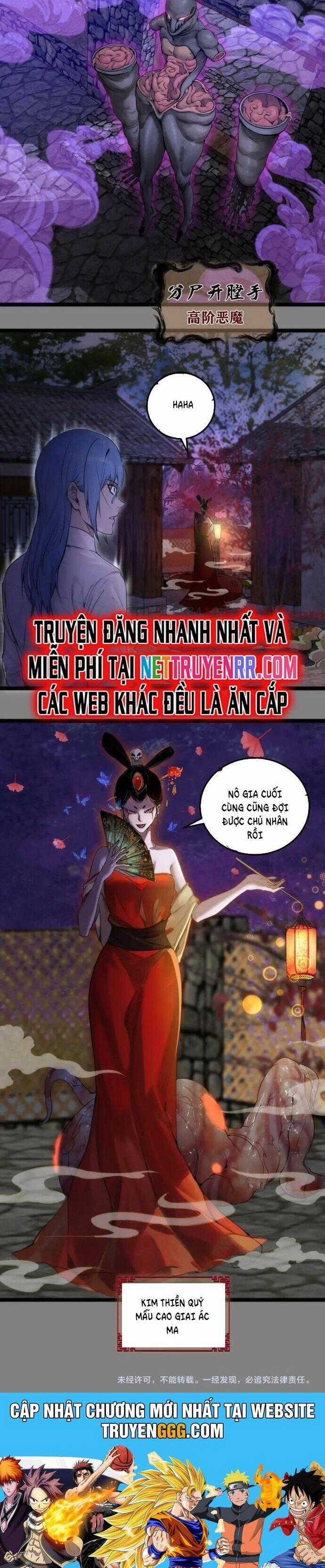 Cao Đẳng Linh Hồn Chapter 272 trang 17