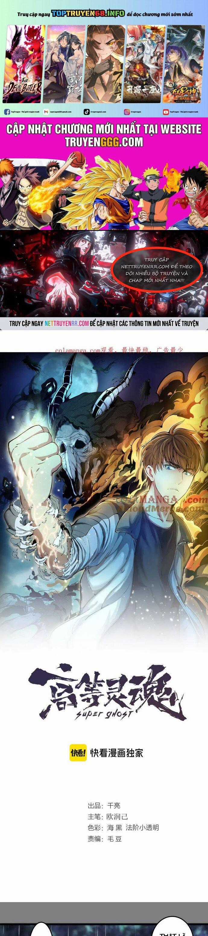 Cao Đẳng Linh Hồn Chapter 276 trang 0