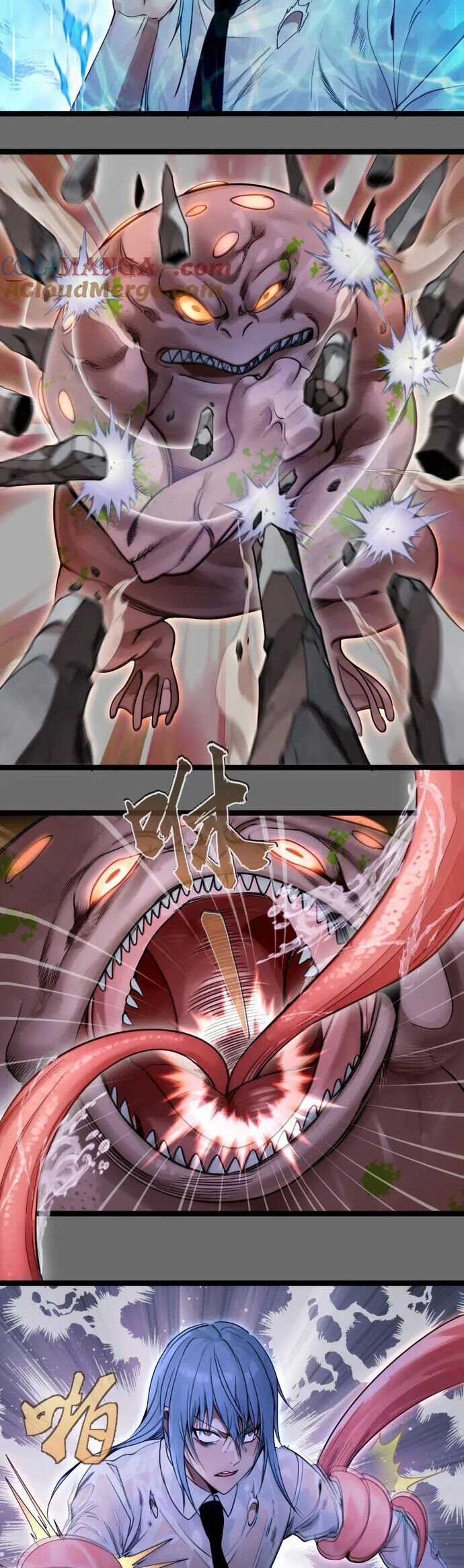 Cao Đẳng Linh Hồn Chapter 276 trang 13