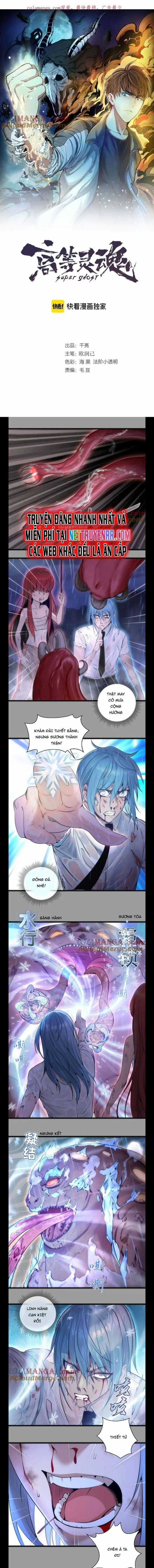 Cao Đẳng Linh Hồn Chapter 277 trang 1