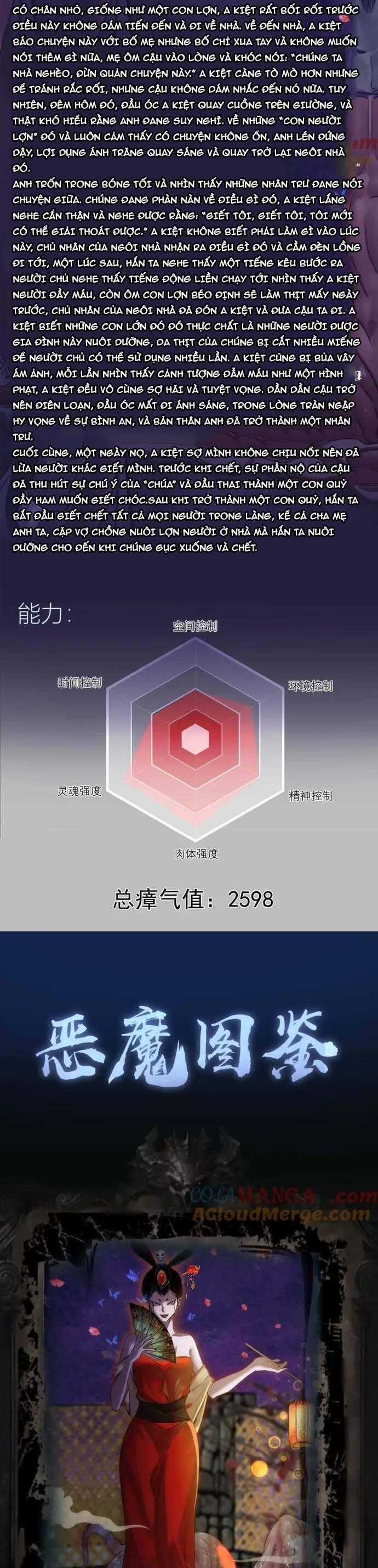 Cao Đẳng Linh Hồn Chapter 278 trang 9