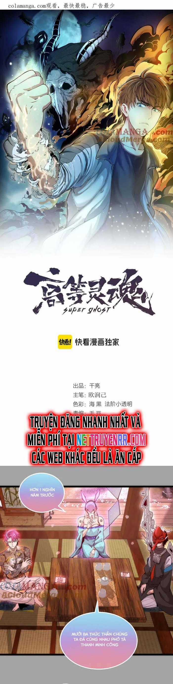 Cao Đẳng Linh Hồn Chapter 288 trang 0