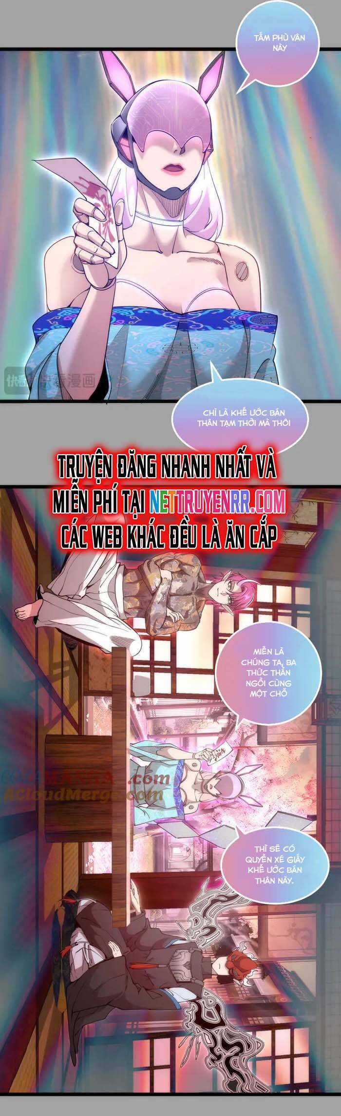 Cao Đẳng Linh Hồn Chapter 288 trang 3