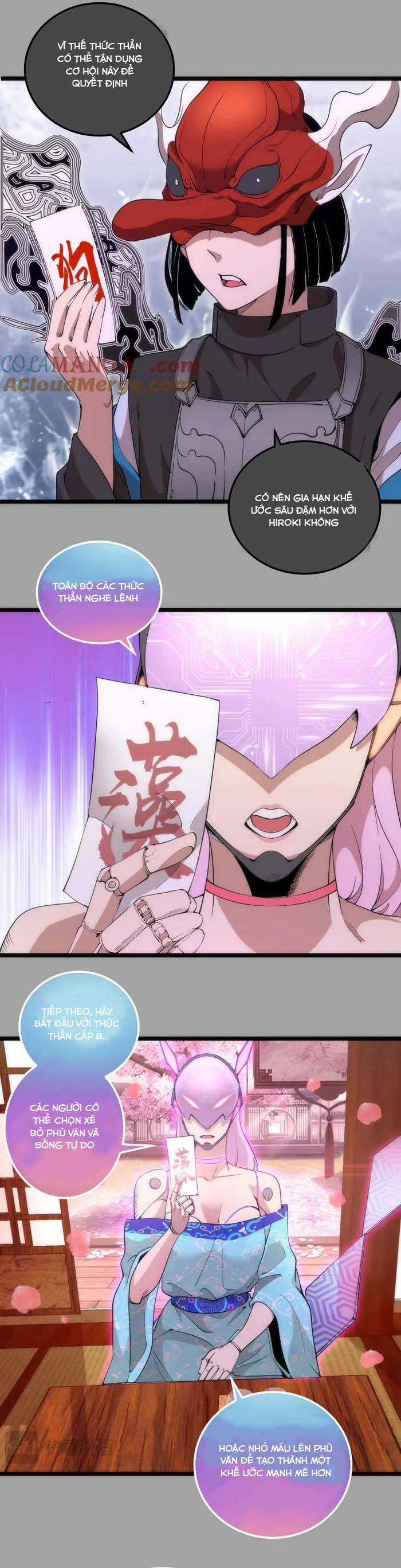 Cao Đẳng Linh Hồn Chapter 288 trang 9