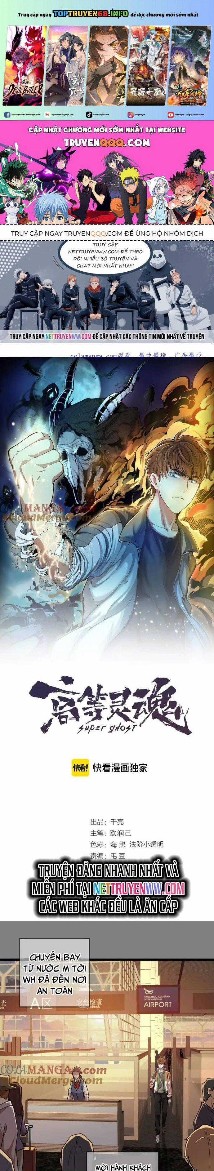 Cao Đẳng Linh Hồn Chapter 290 trang 0