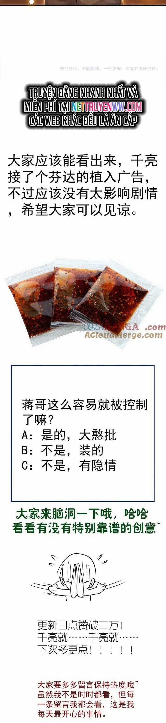 Cao Đẳng Linh Hồn Chapter 290 trang 19