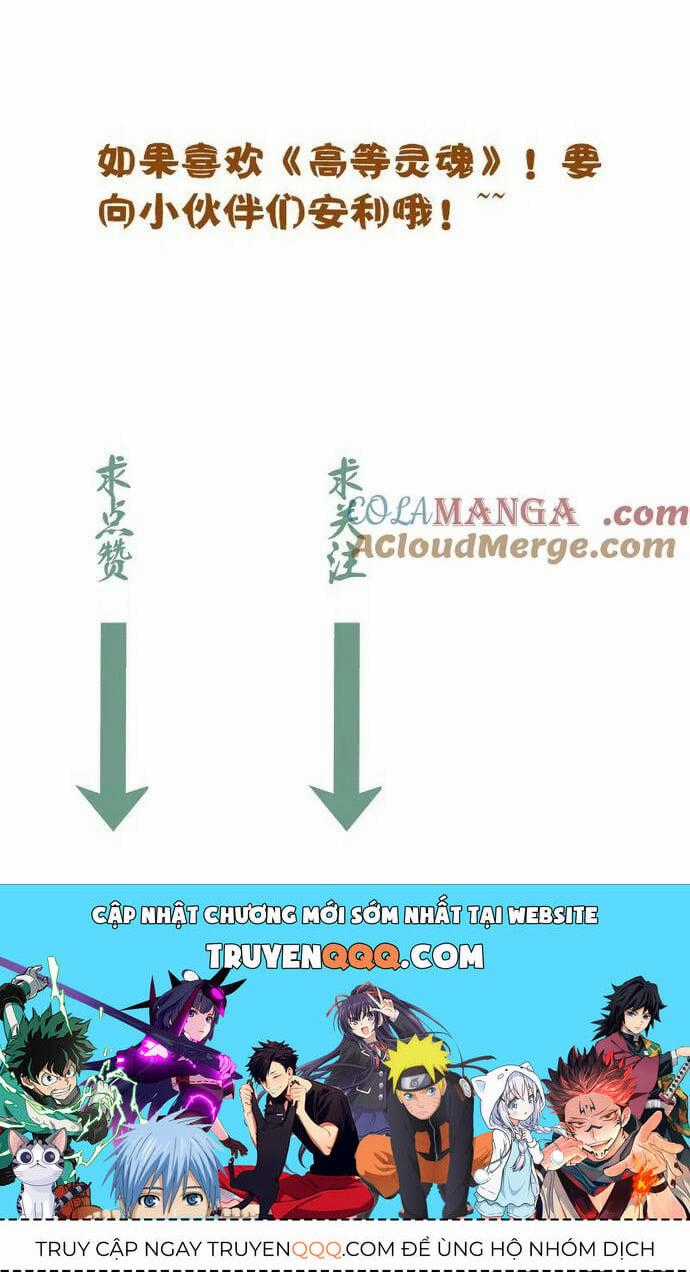 Cao Đẳng Linh Hồn Chapter 290 trang 20