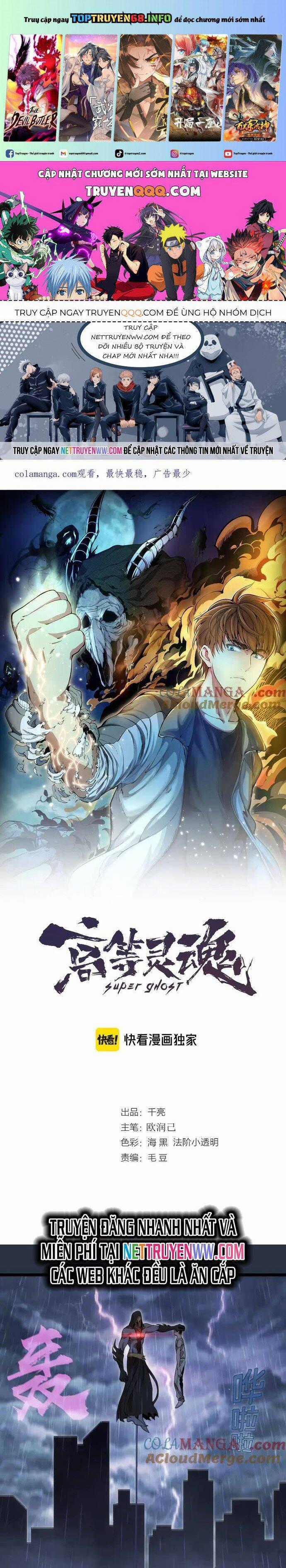 Cao Đẳng Linh Hồn Chapter 293 trang 0
