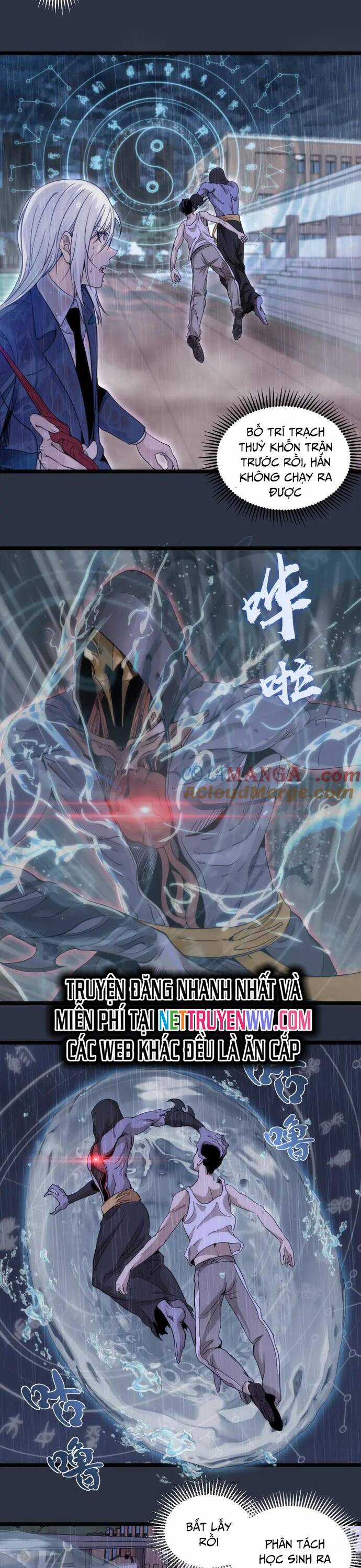 Cao Đẳng Linh Hồn Chapter 293 trang 4