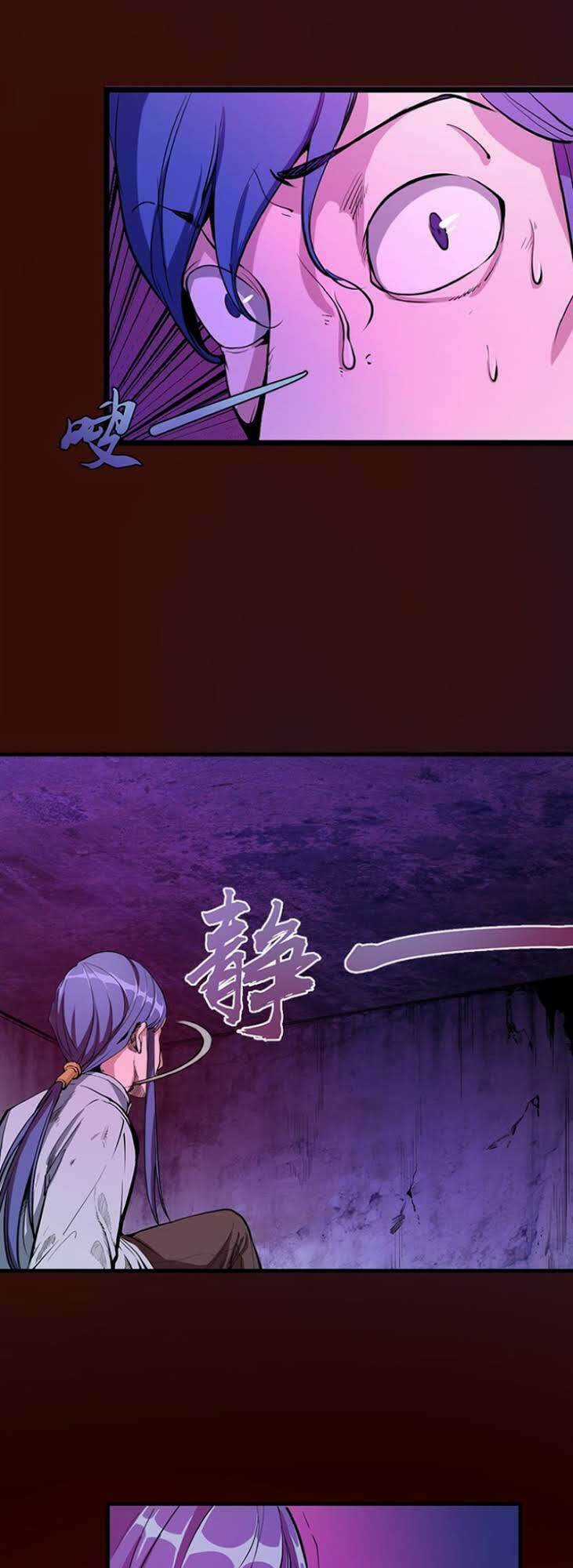 Cao Đẳng Linh Hồn Chapter 3 trang 24