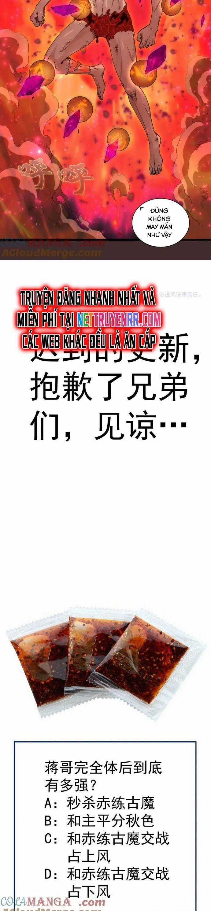 Cao Đẳng Linh Hồn Chapter 307 trang 6