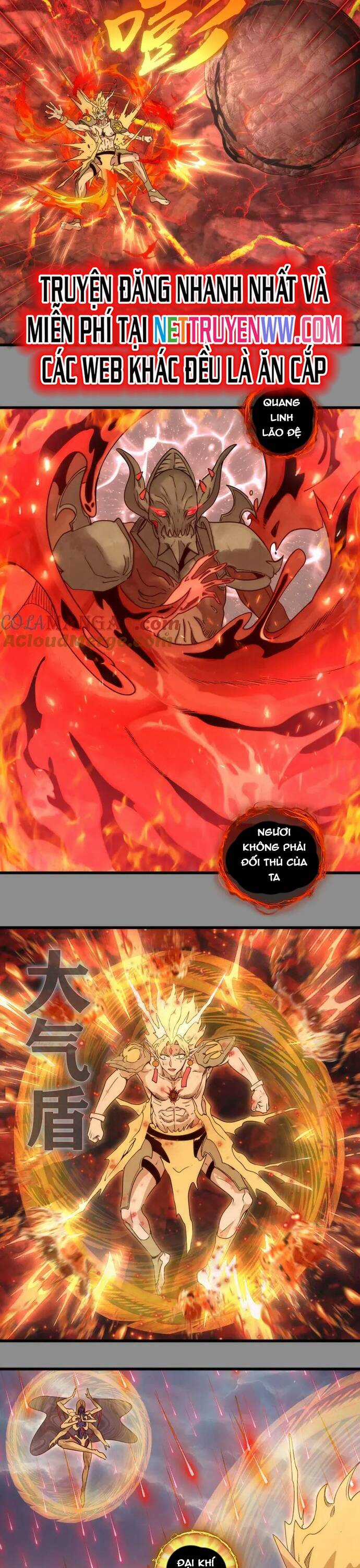 Cao Đẳng Linh Hồn Chapter 309 trang 12