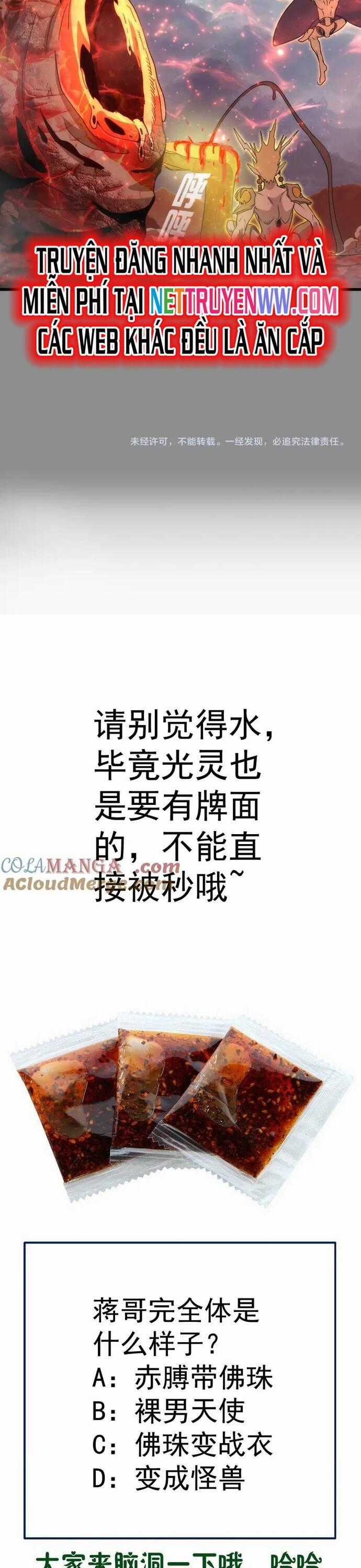 Cao Đẳng Linh Hồn Chapter 309 trang 19